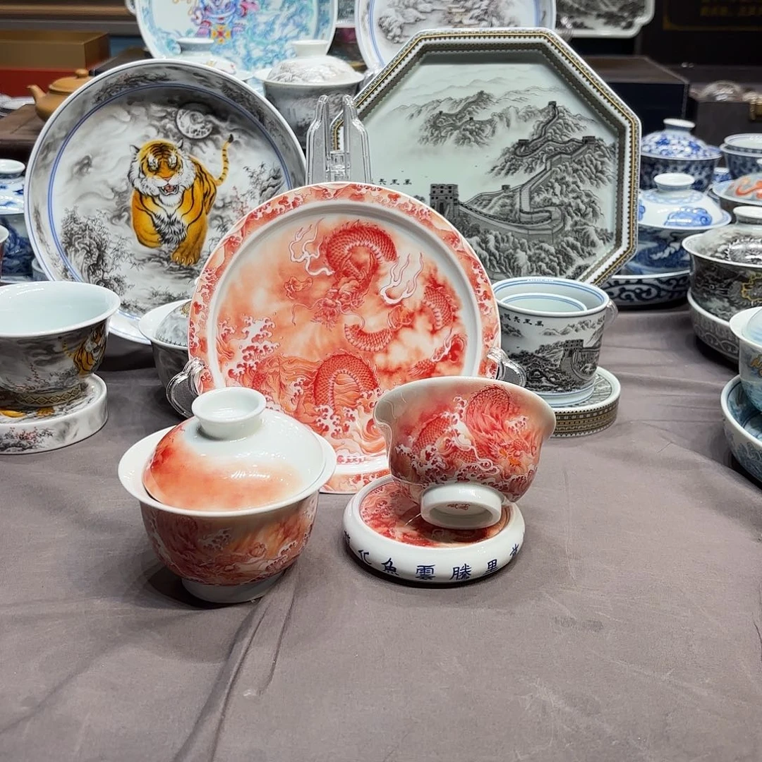 其他陶景德镇陶瓷学院