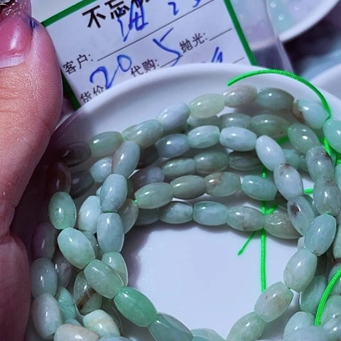 细***哥翡翠未镶嵌颈饰缅甸