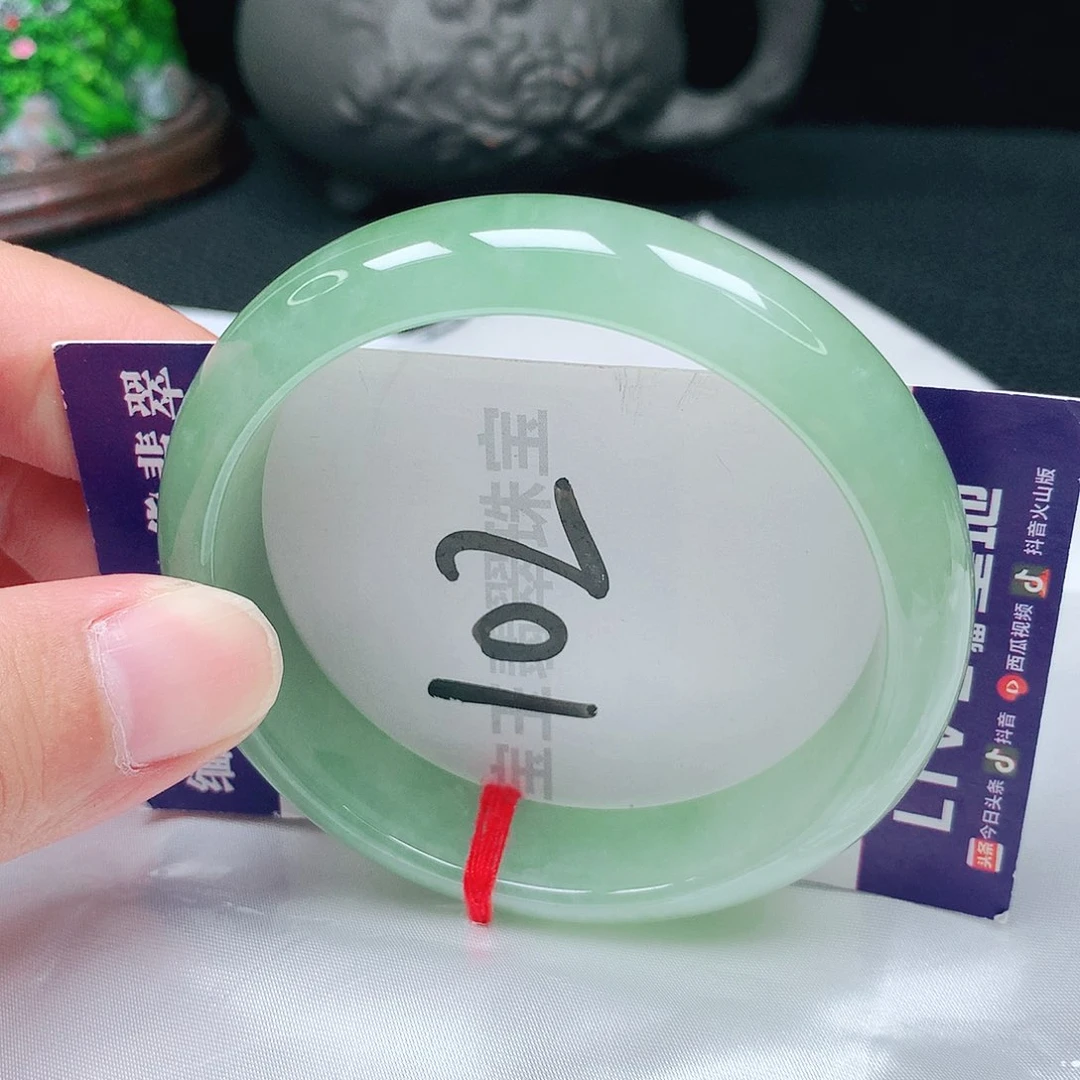 未镶嵌手镯翡翠58圈口