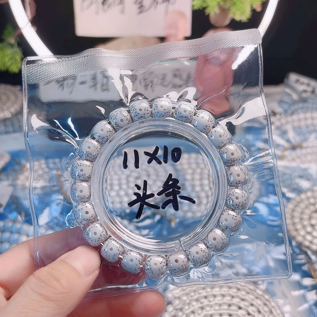 动***指星月菩提吊坠星月