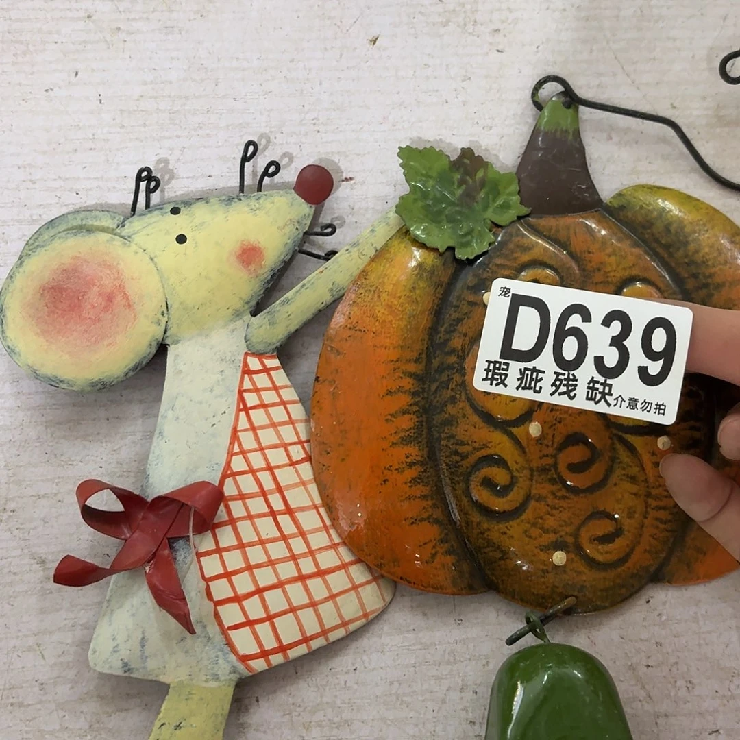 核桃木/黑胡桃（胡桃木）