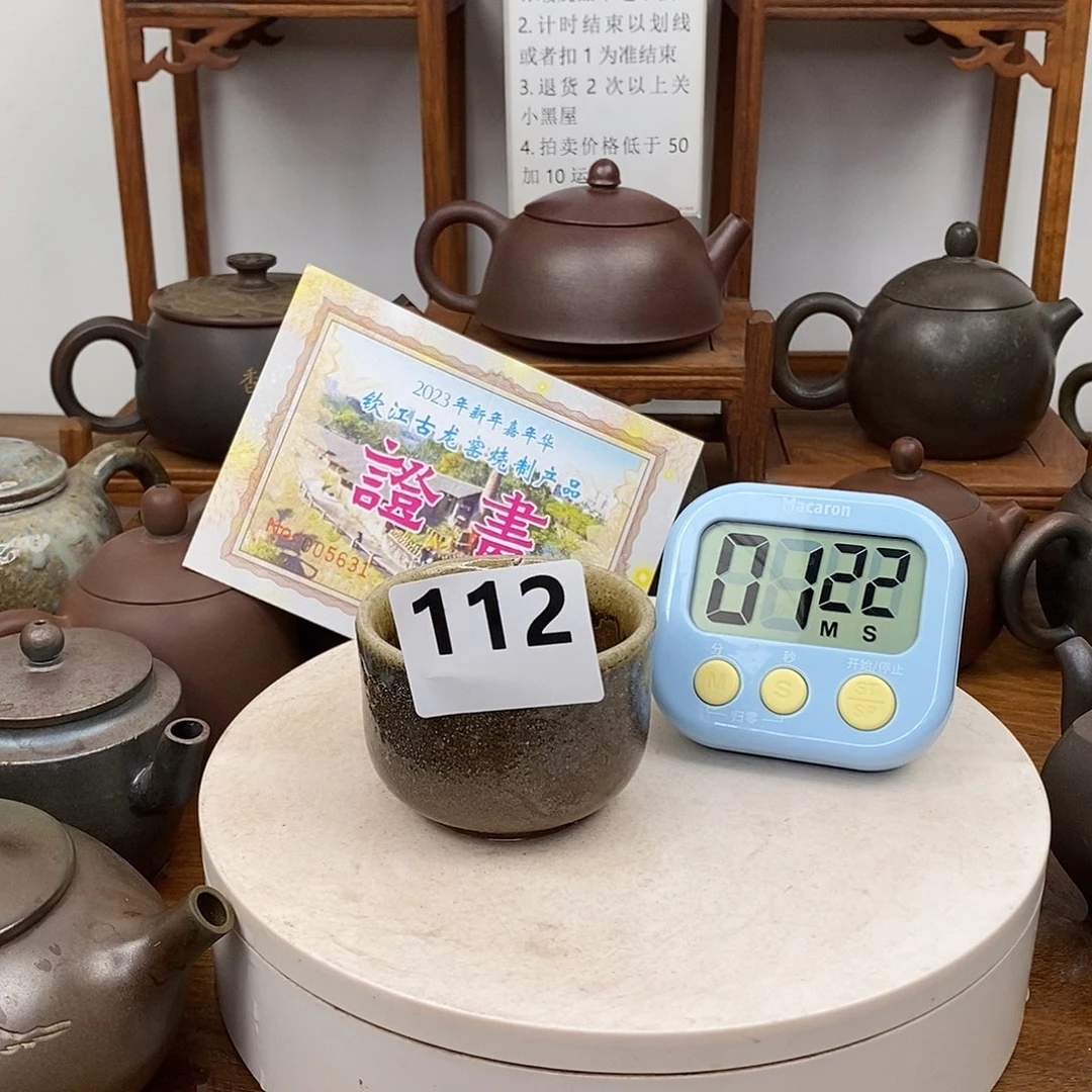 陳***.坭兴陶茶壶作品微瑕