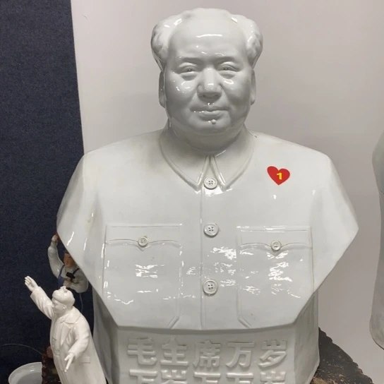 瓷片陶瓷艺术2222