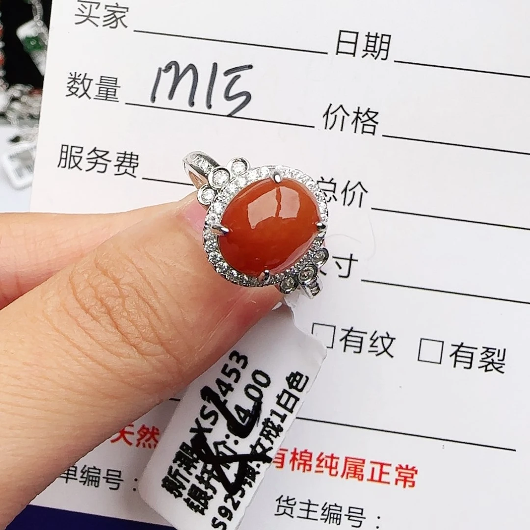 银S925镶嵌戒指翡翠戒指