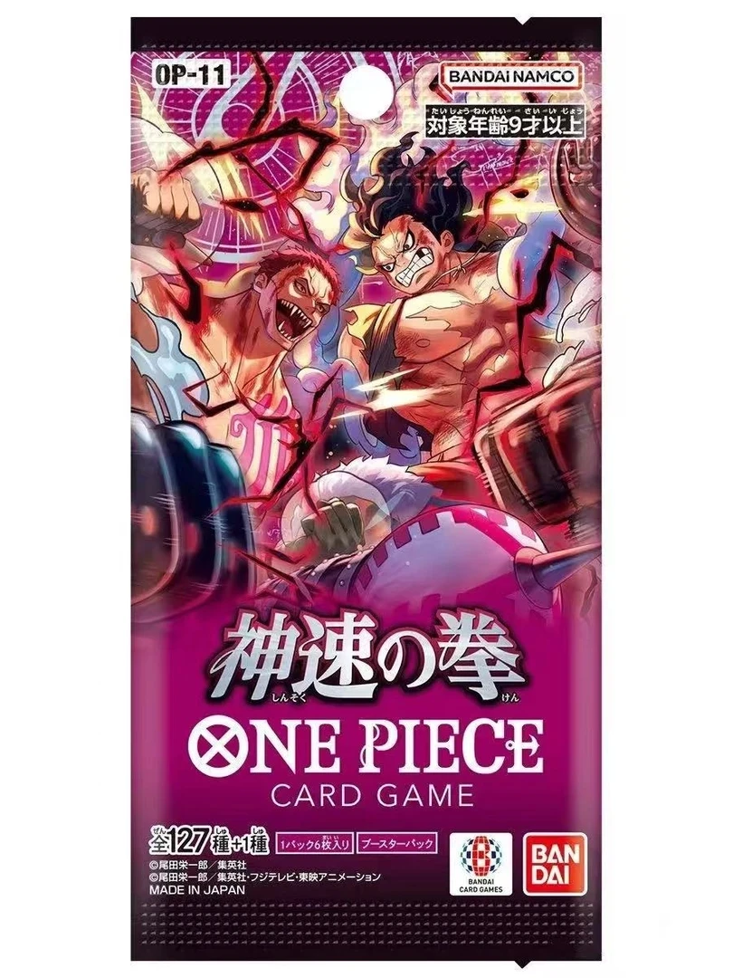 【简中版11复活甲车】【火火】OPCG简中11航海王正版动漫卡牌（代拆）