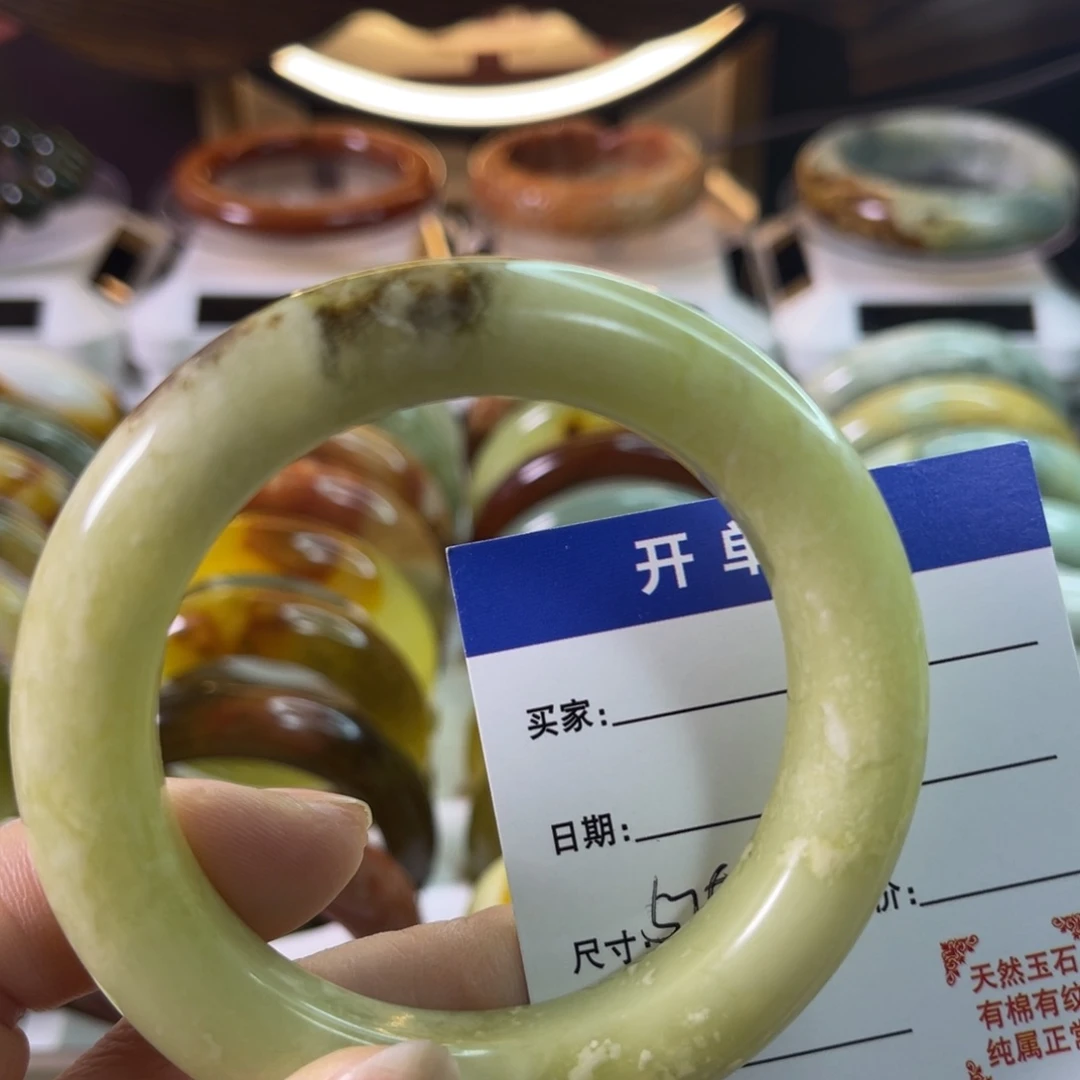 阳***了蛇纹石玉未镶嵌手镯