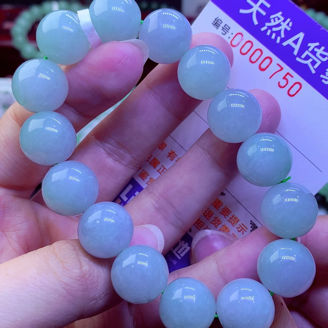 翡翠未镶嵌毛衣链