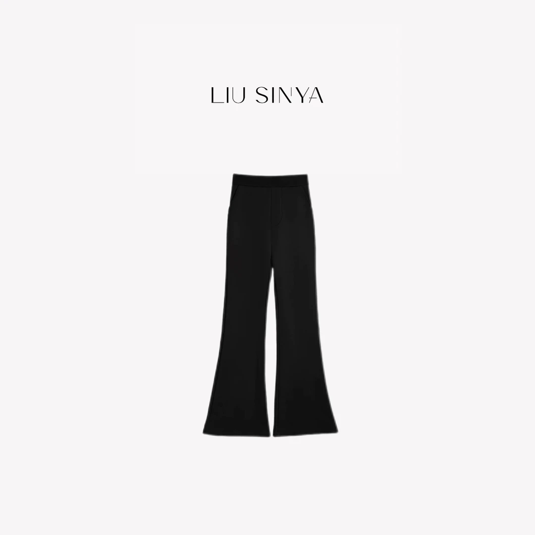 LIU SINYA｜【显瘦喇叭裤】秋季超显瘦高腰喇叭裤打底裤芭比裤