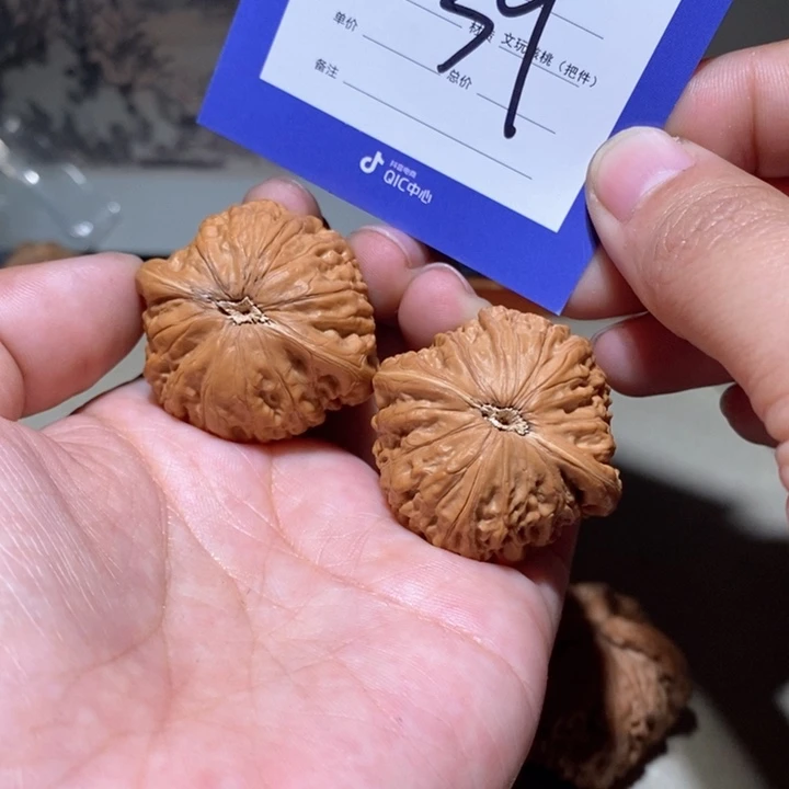 吊坠文玩核桃我在想39