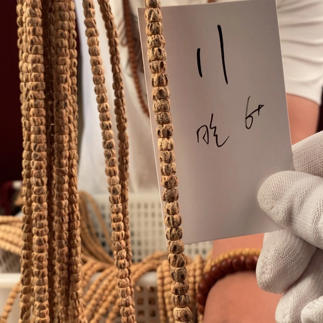 柏香籽/百香籽手串