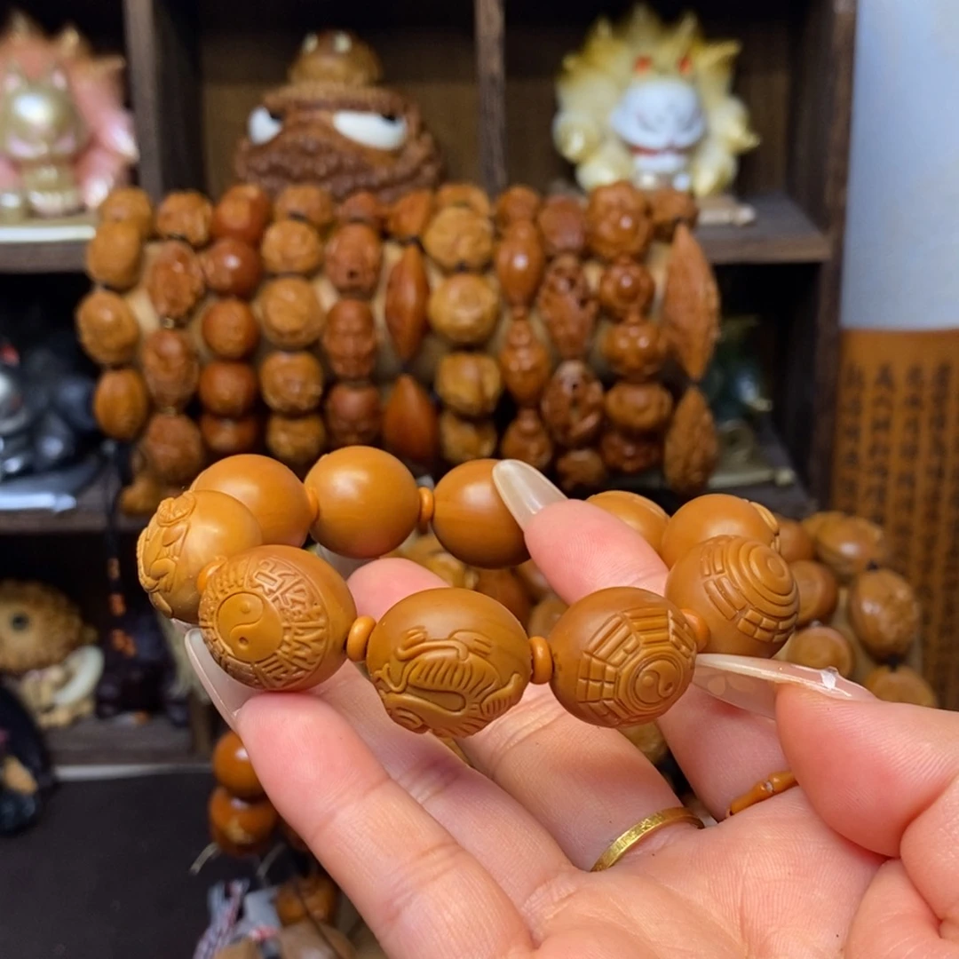 橄榄核手串/手链四象八卦