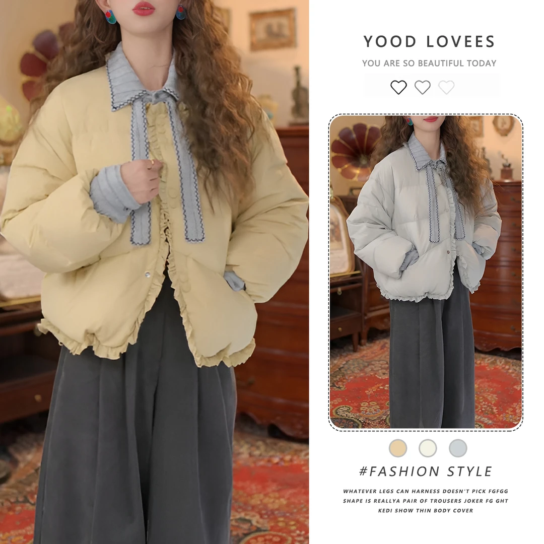 设计感短款小个子韩版减龄木耳花边保暖外套女2025冬新款时尚棉服