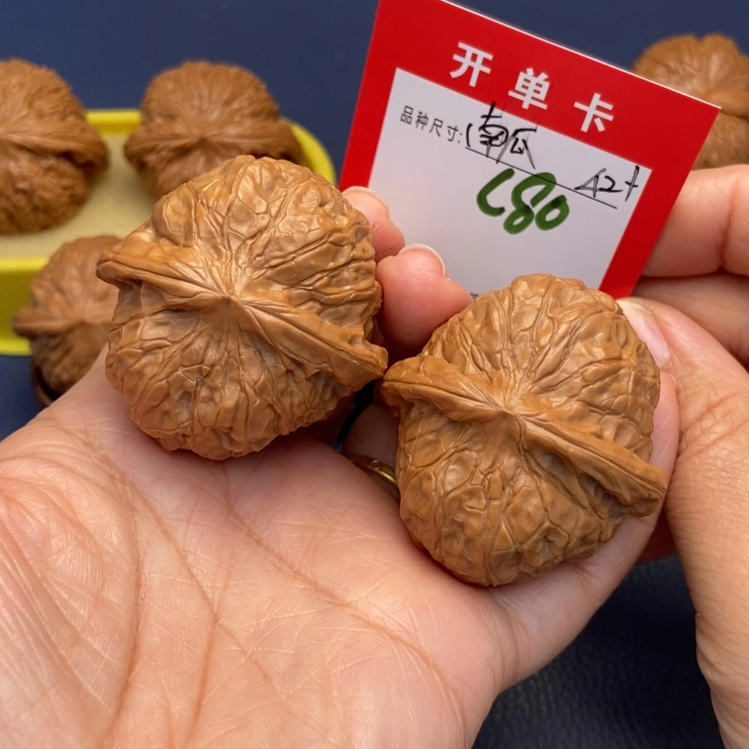 吊坠文玩核桃文玩核桃