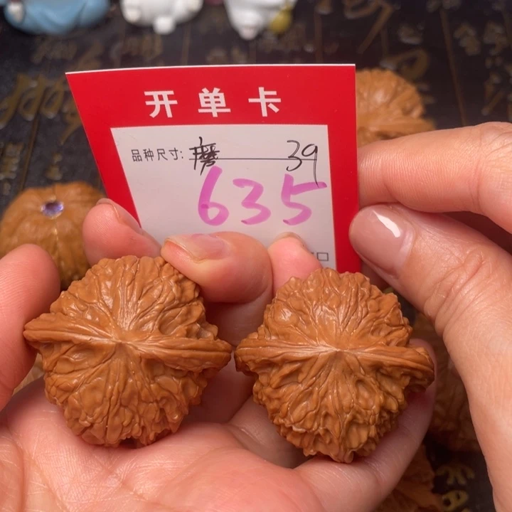 吊坠桃核文玩的好