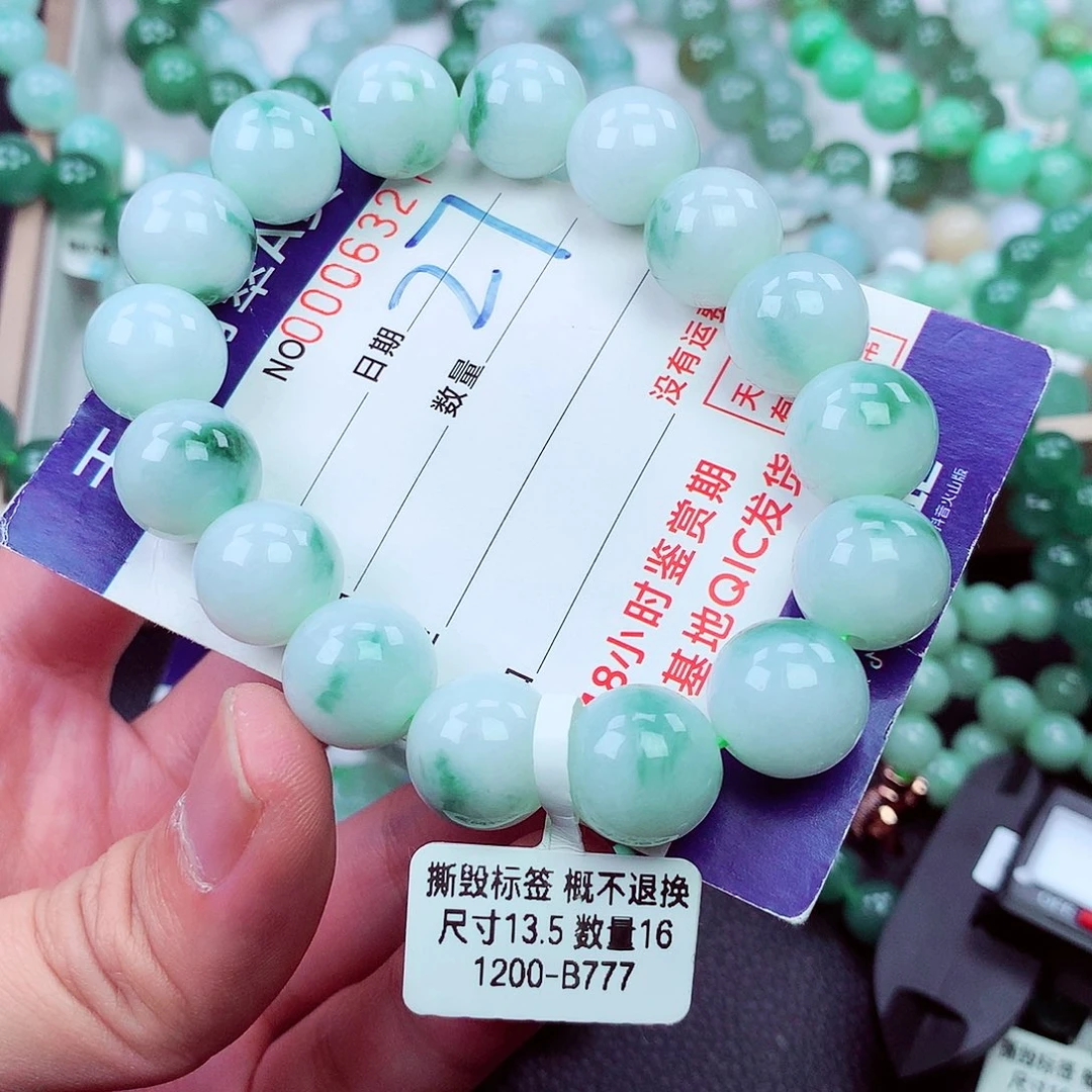 毛衣链未镶嵌翡翠