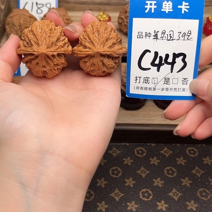 吊坠文玩核桃苹果园39全