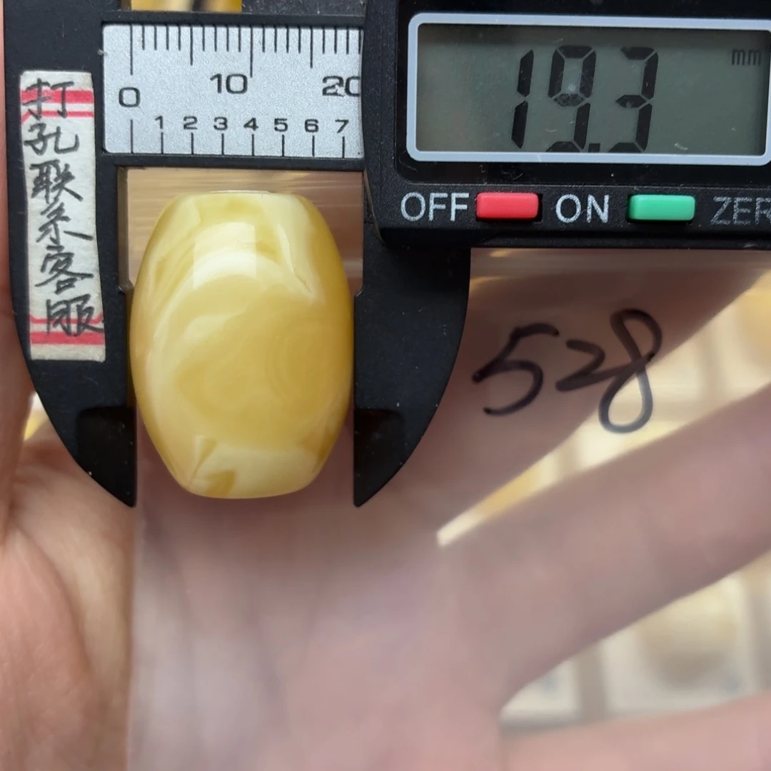 爱***D未镶嵌蜜蜡裸石蜜蜡