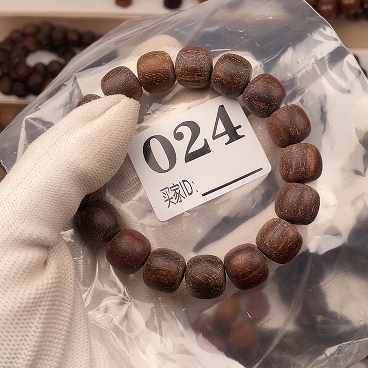 手串/手链贡木巴贡粗抛1.2单圈