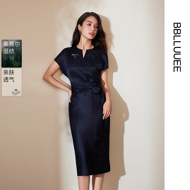 【兰亭雅集】BBLLUUEE粉蓝衣橱2025夏季新款东方感暗纹提花连衣裙