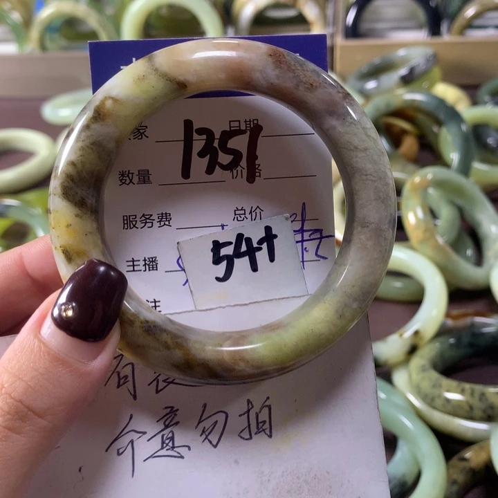 蛇纹石玉未镶嵌手镯1351