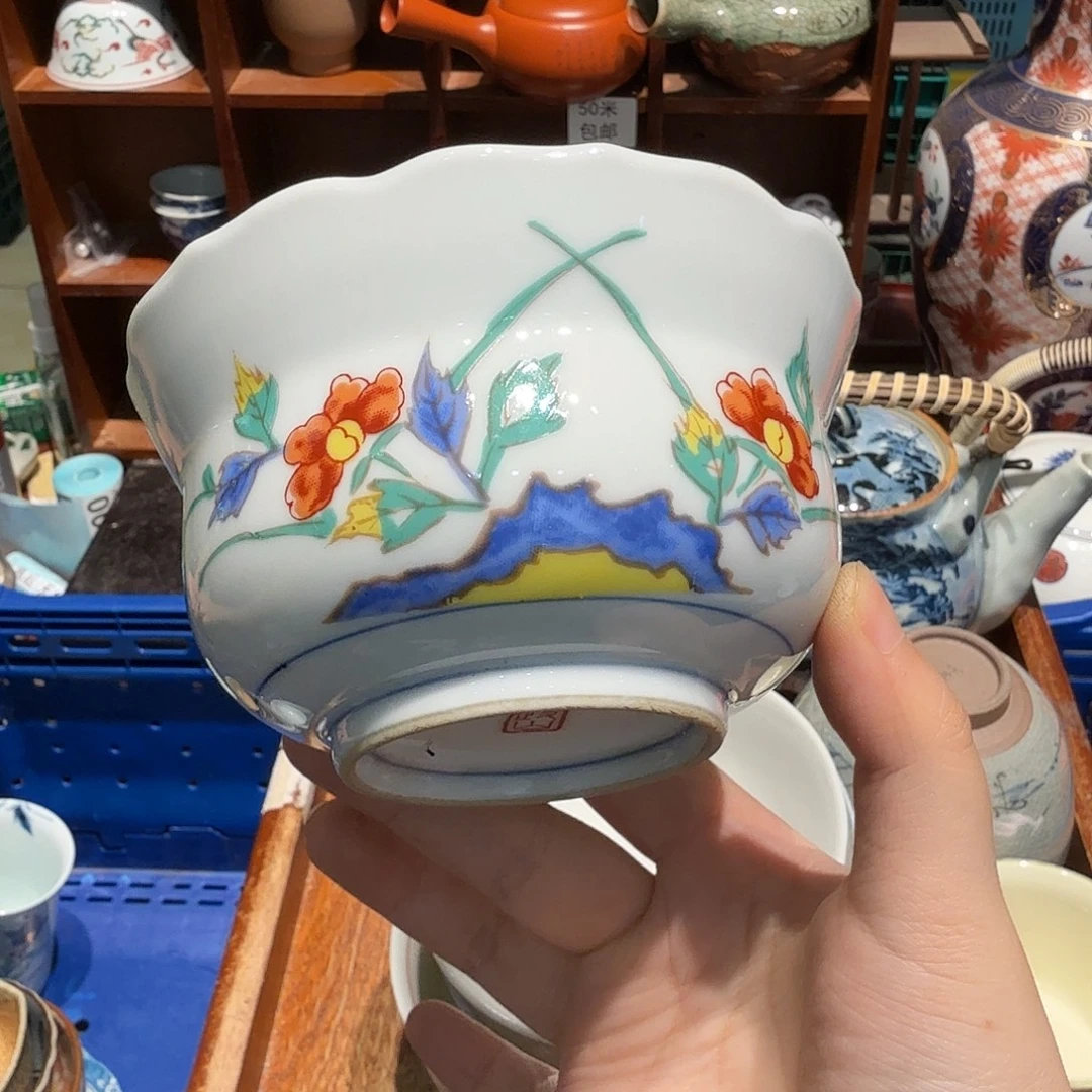 瓷片五十包邮 非全新