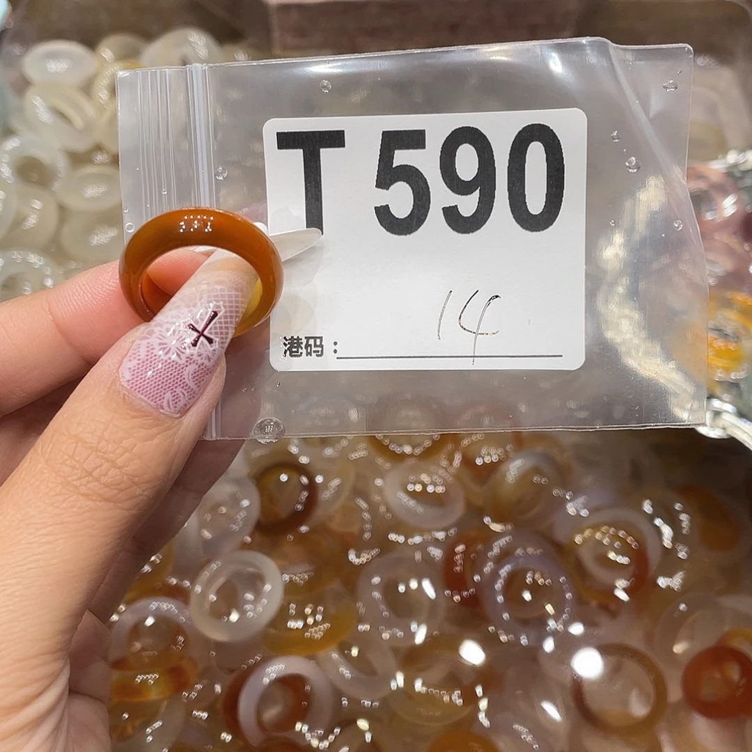 玛瑙/玉髓未镶嵌戒指590