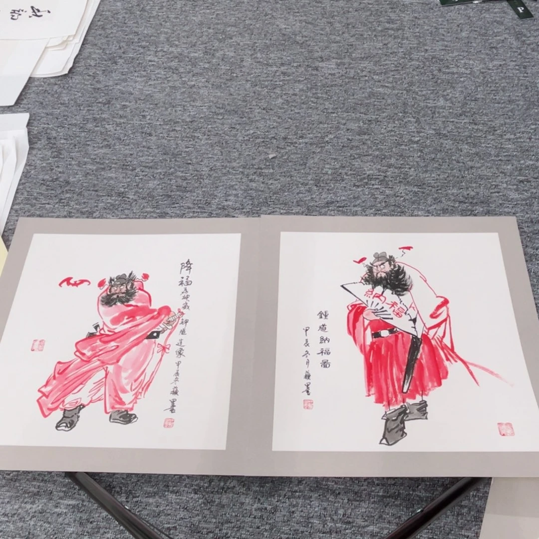 国画38.38卡纸两张绘画