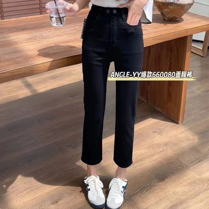 高腰小黑裤显瘦烟管裤九分裤牛仔裤