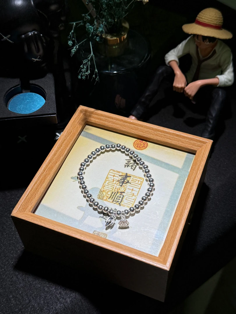 足银手链 （27号）17g两世欢手链