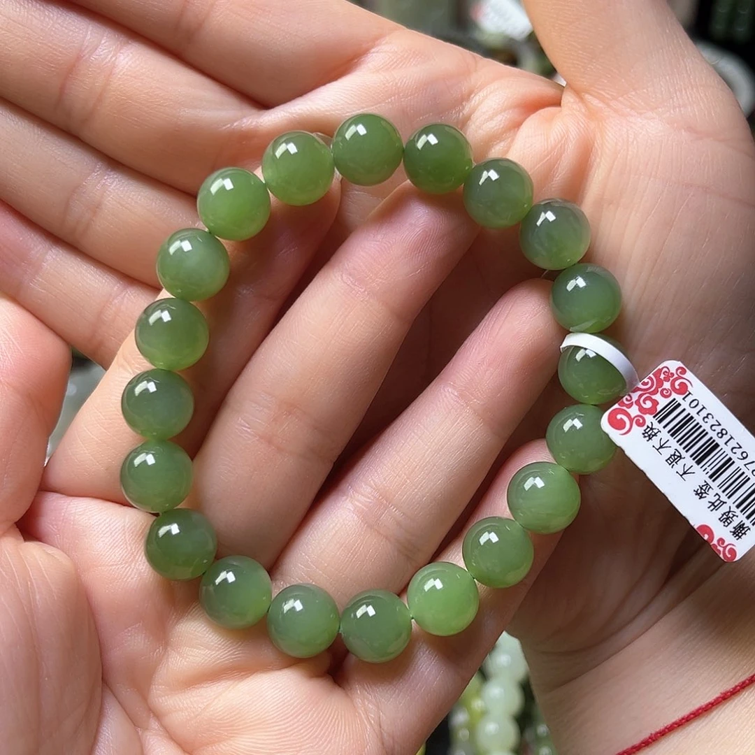 手链未镶嵌和田玉