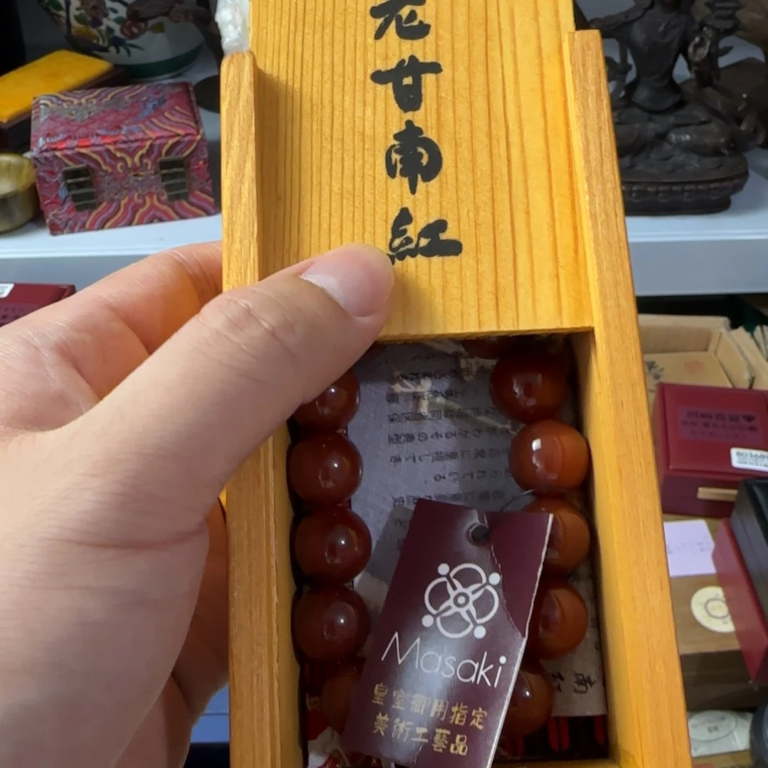 茶盏放漏场，全都漏，，