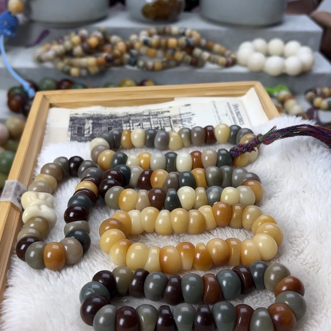 吊坠菩提根/象牙果福利蒜瓣