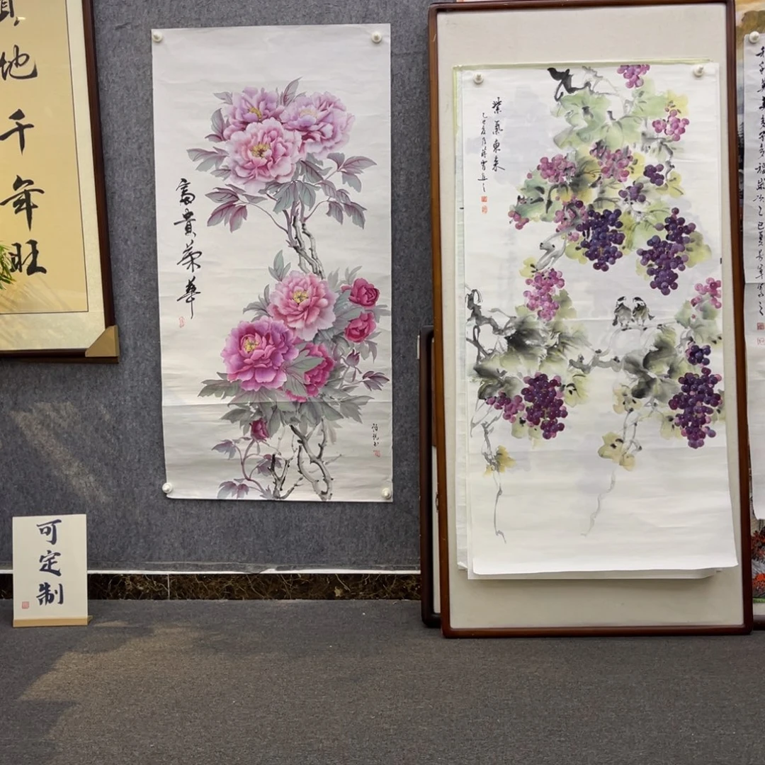傲***茶国画富贵荣华四尺成品卷轴