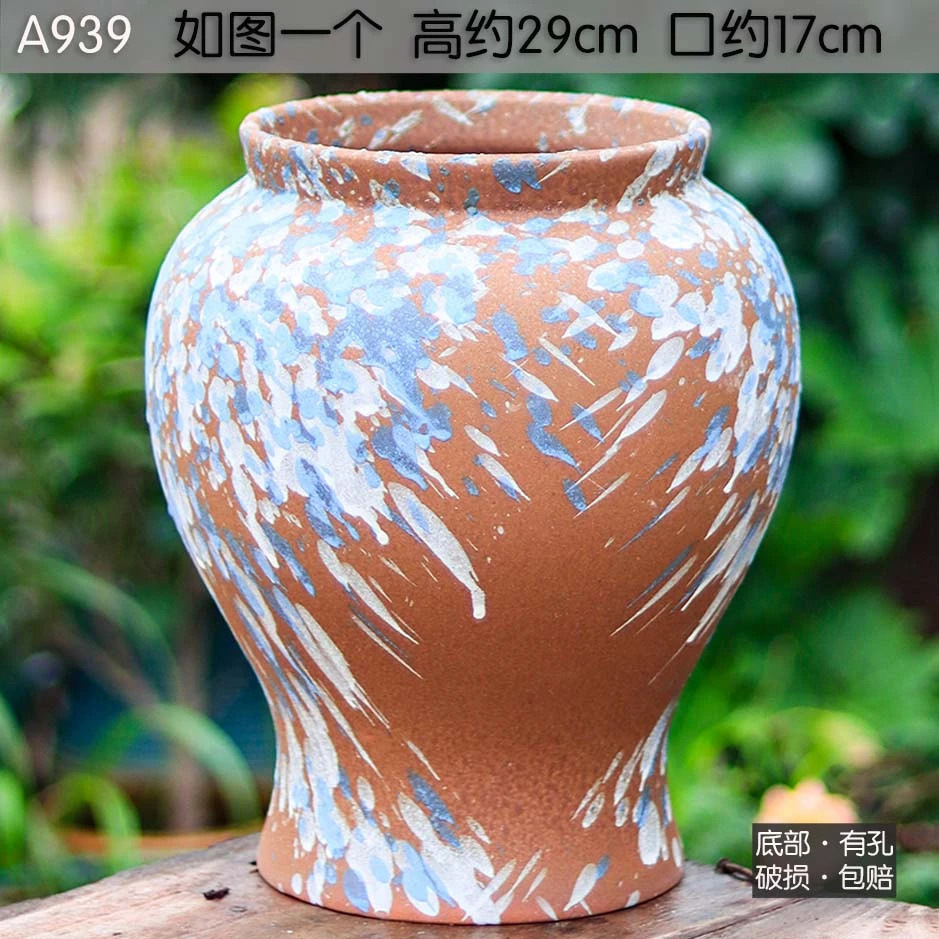 大号多肉花盆透气适合客厅老桩法师兰花等绿A939高约29cm口约17cm