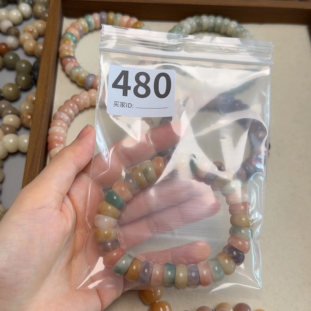 鱼***.菩提根/象牙果吊坠