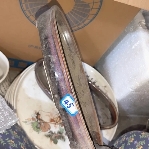 瓷片国营厂库存45