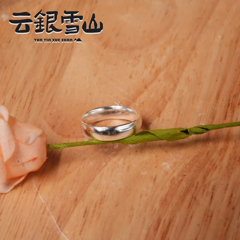 云银雪山 足银戒指 【依旧】足银素戒指 YJ9