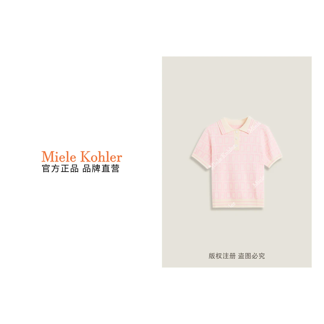 夏季新款简约百搭设计感短袖针织衫女MKAX6A002 【澳门小源同款】