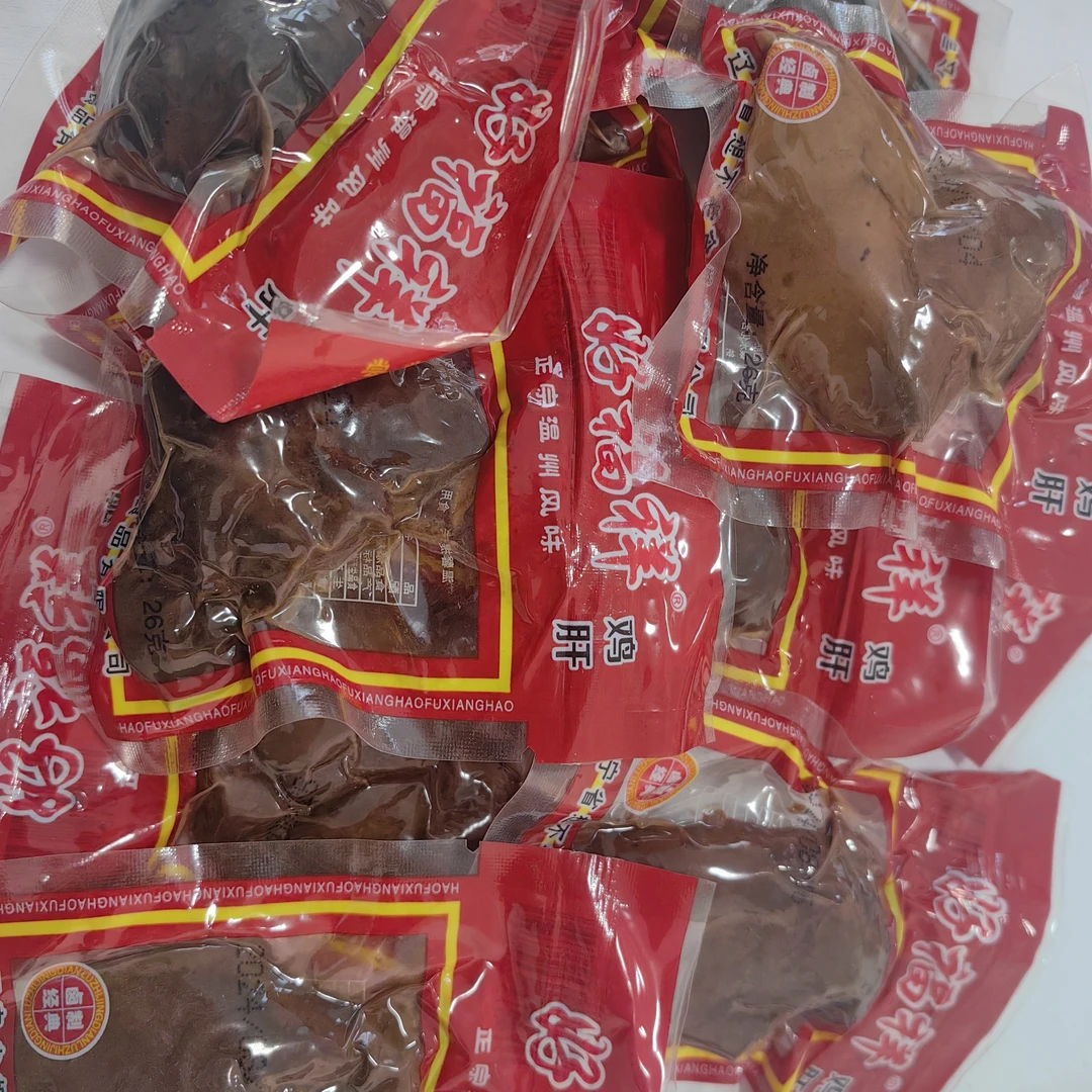 好福祥正宗温州风味鸡肝