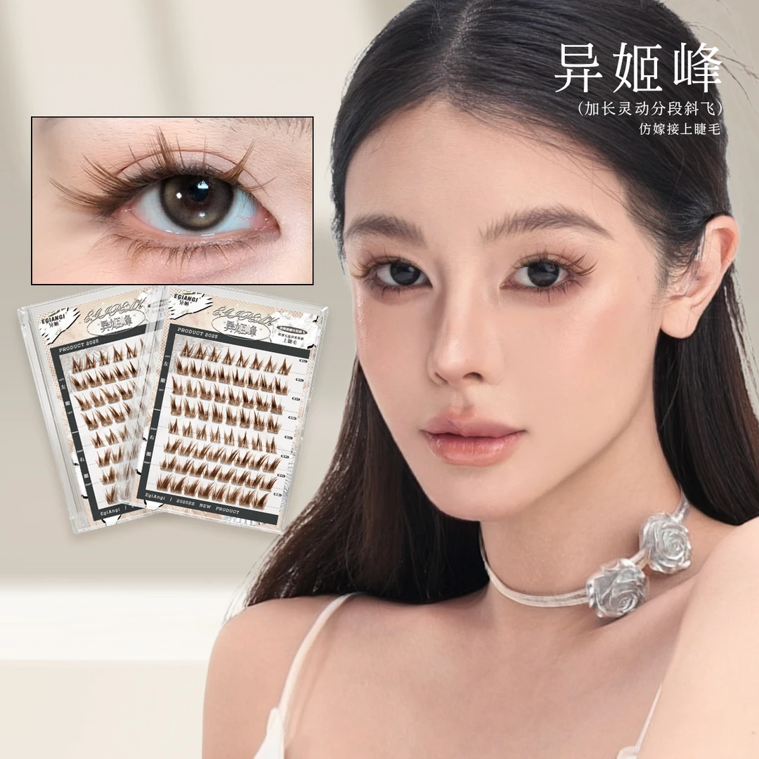 异姬异姬【金棕异姬峰】原创氧气感狐系嫁接感睫毛漫画加长分段式