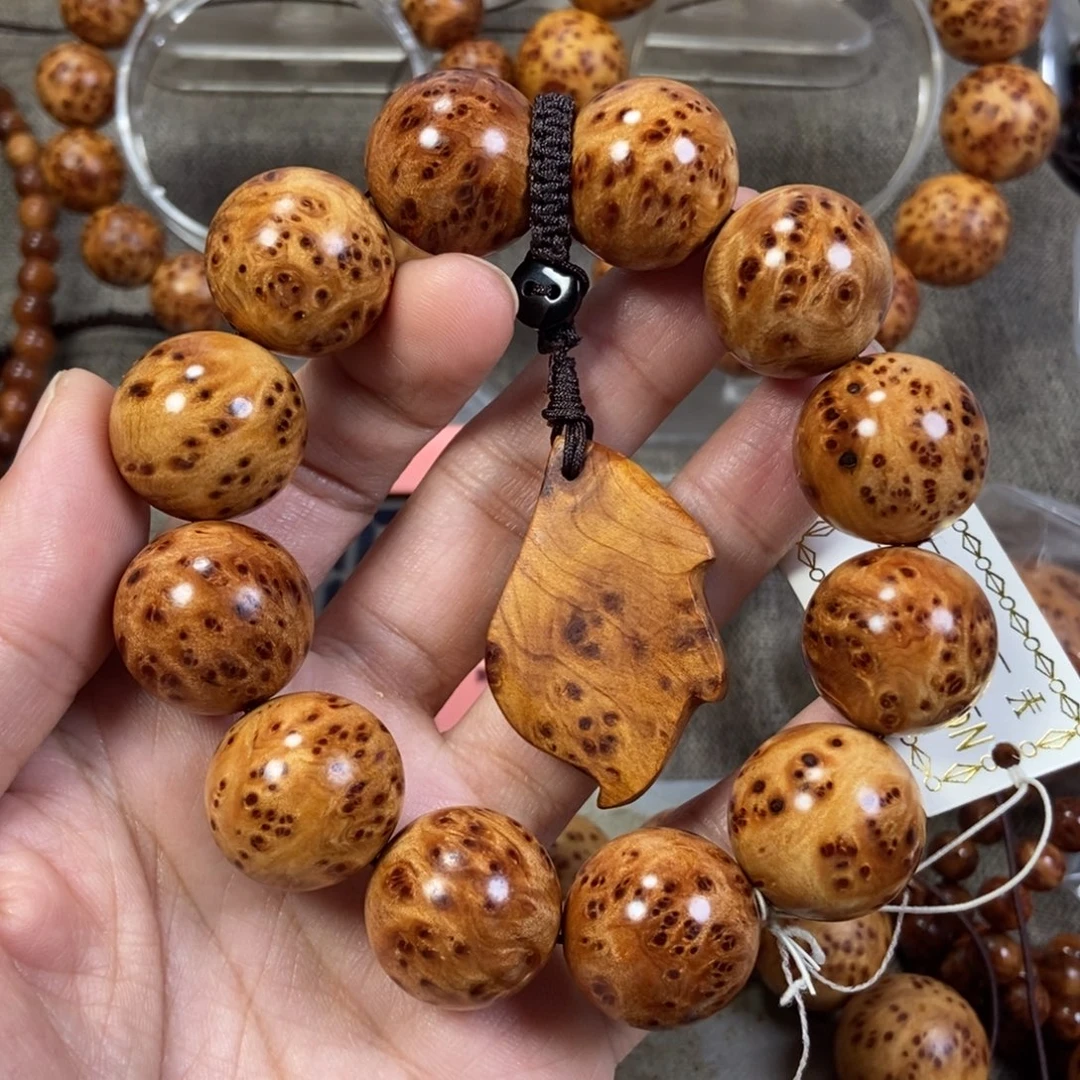 振***波手串/手链柏木（崖柏）