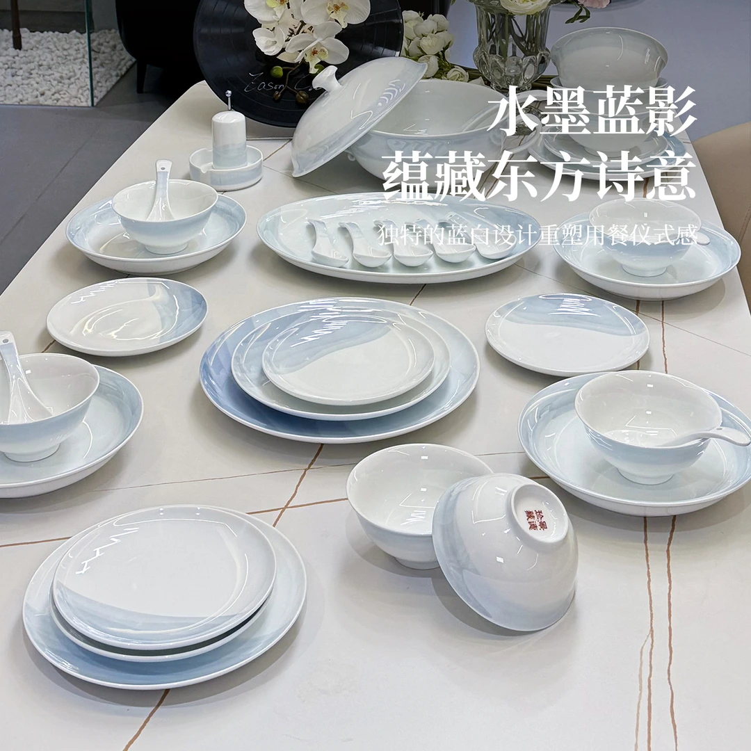MORNENJOY景德镇高白瓷釉下彩2025碗碟套装家用陶瓷餐具乔迁送礼