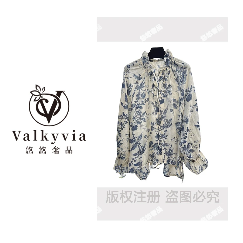 【Valkyvia悠悠奢品】印花木耳领衬衫上衣女装法式减龄百搭系带小衫
