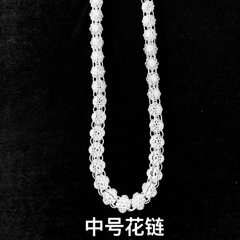 纯铜项链 #凯里黄平施秉苗族 #花链（中号）