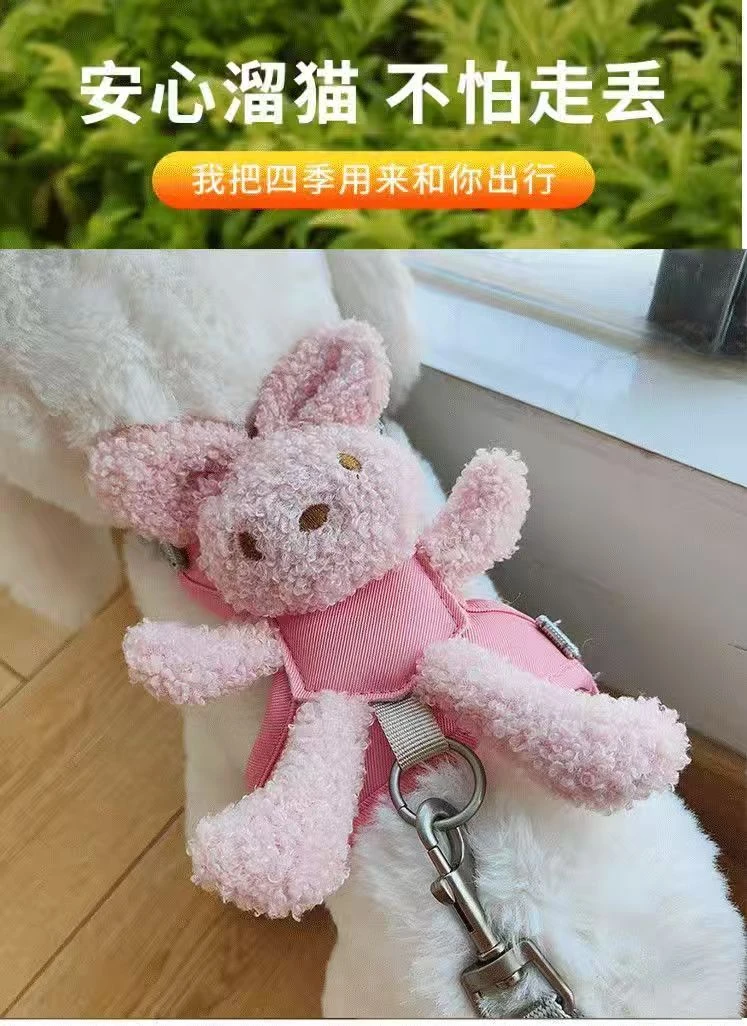 狗狗牵引绳背心式胸背带宠物外出遛狗猫咪泰迪适用狗链