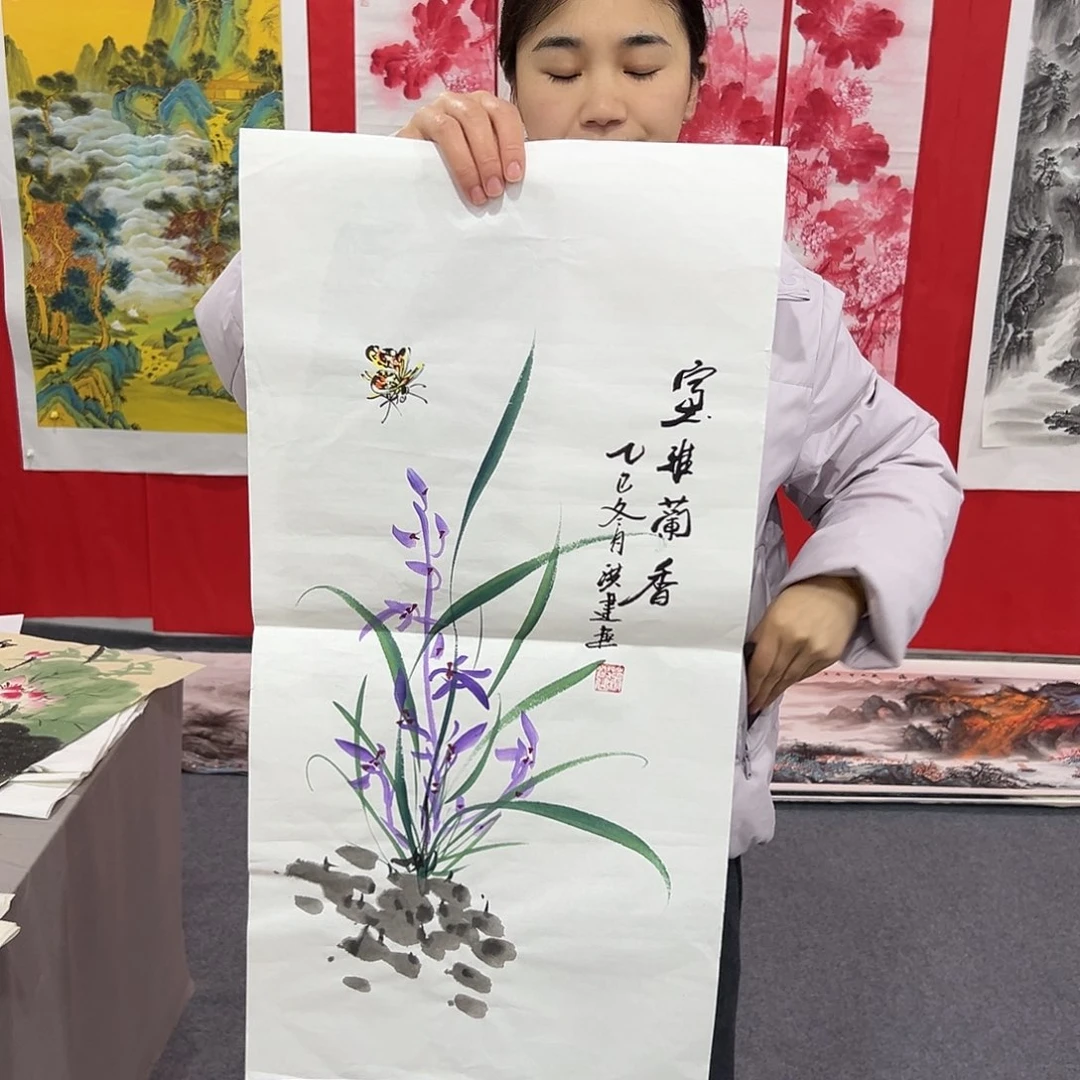 早上好老哥们啊哈