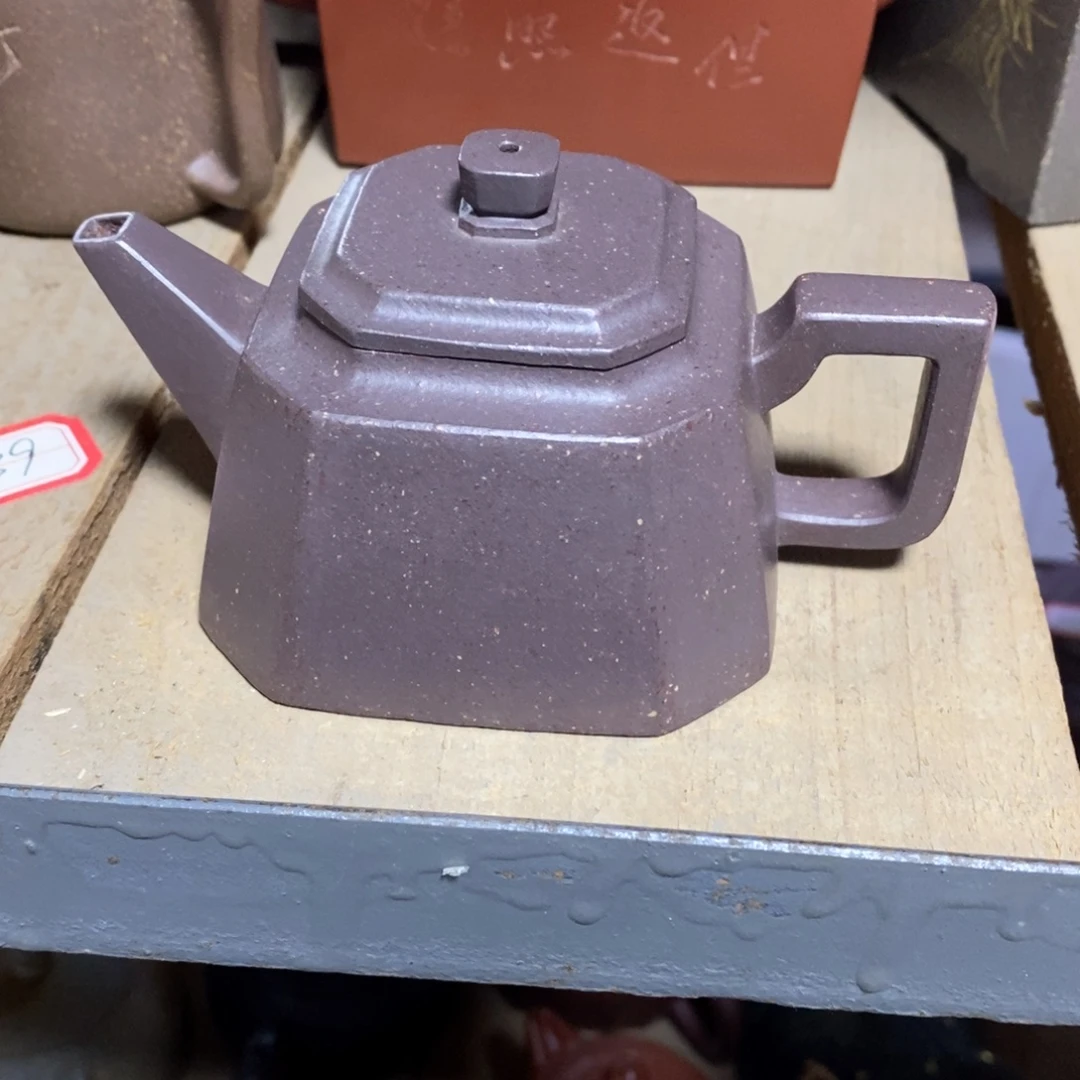 紫砂茶壶原矿手工199