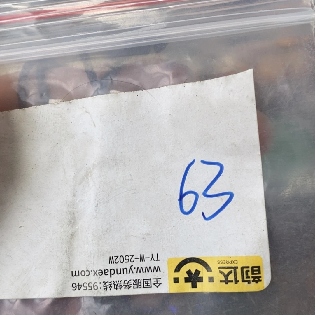 古***彩吊坠龙脊菩提德宝文玩直播间专属链接