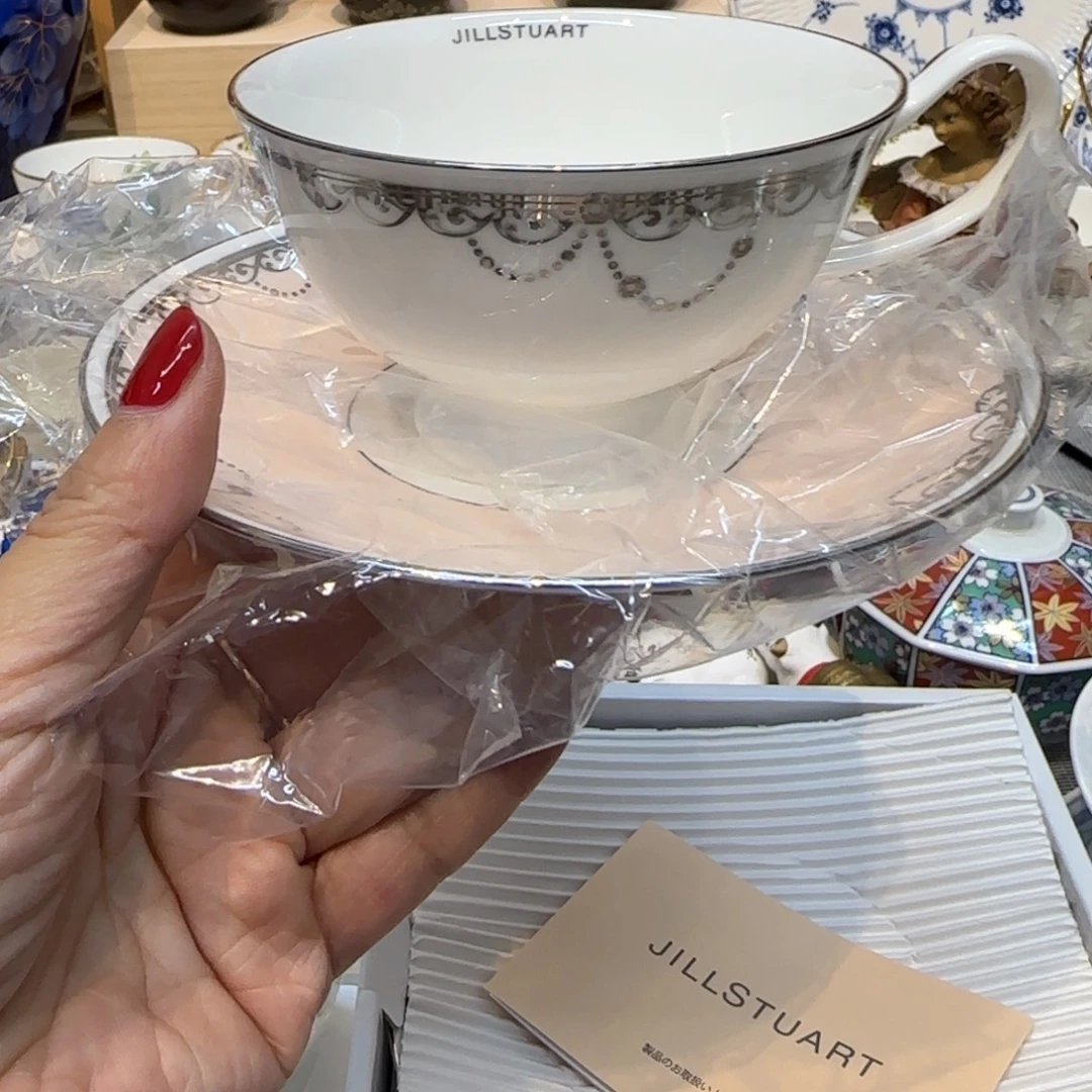 茶盏咖啡杯里的咖啡是我的