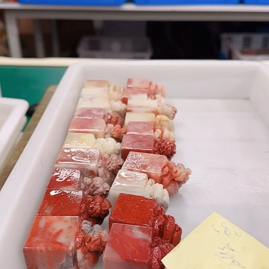 缘***里青田石11111111111111